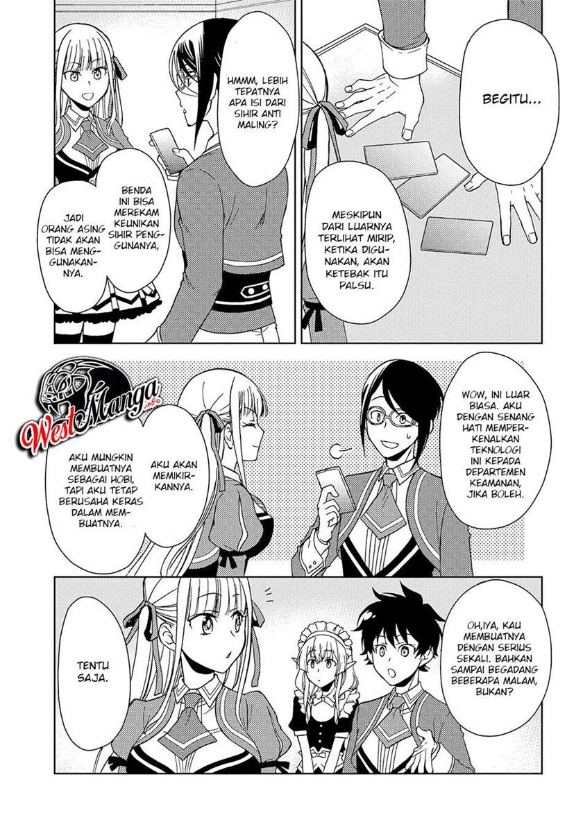Ningen Dakedo Maougun Shitennou Ni Sodaterareta Ore Wa, Maou No Musume Ni Aisare Shihai Zokusei No K Chapter 06 Gambar 6